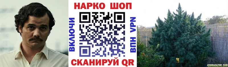 Купить наркоту Майский КОКАИН  Каннабис  АМФ  Альфа ПВП  ГАШ  Меф 