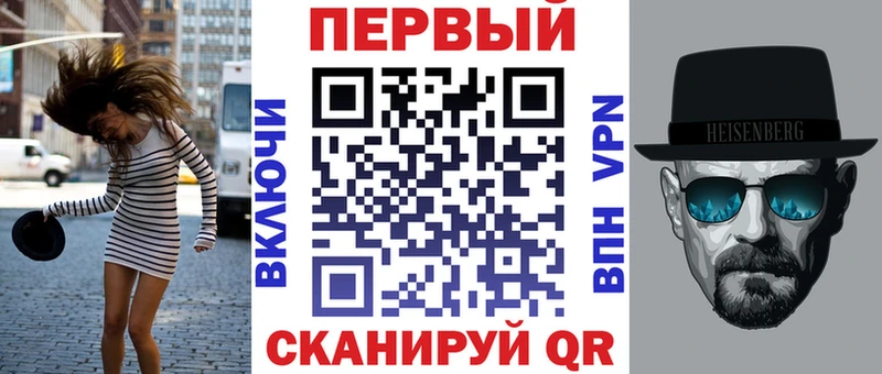 АМФЕТАМИН Розовый блэк спрут как войти Майский наркошоп
