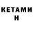 ЭКСТАЗИ Cube Richard Kirmse