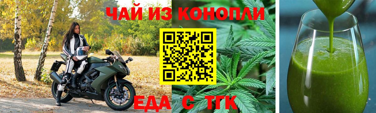 КЕТАМИН Майский