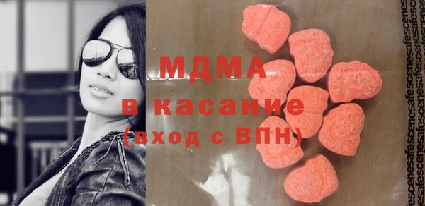 тгк Каменск-Шахтинский