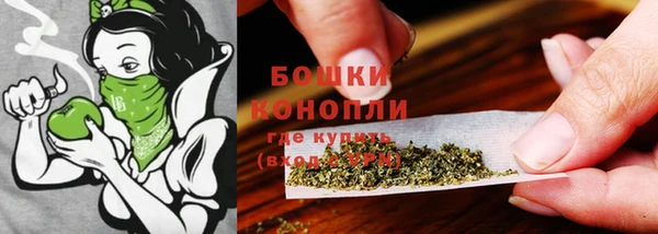 MDMA Карталы