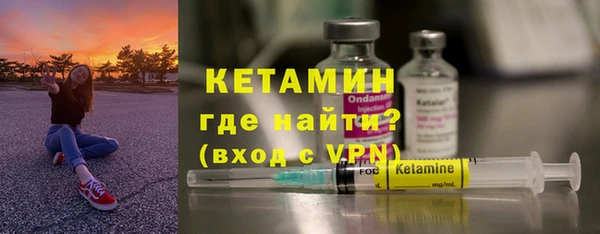 каннабис Каменногорск