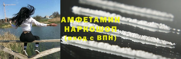 дживик Киров