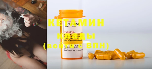 каннабис Каменногорск