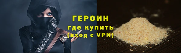 спиды Касимов