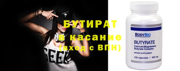 кокаин колумбия Карпинск