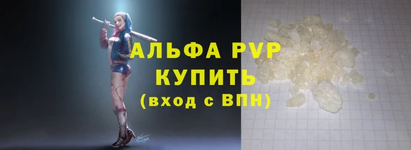 соль ск Иннополис