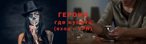спиды Касимов