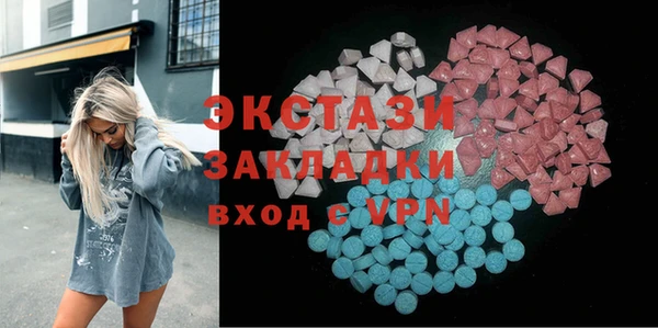 кокаин колумбия Карпинск