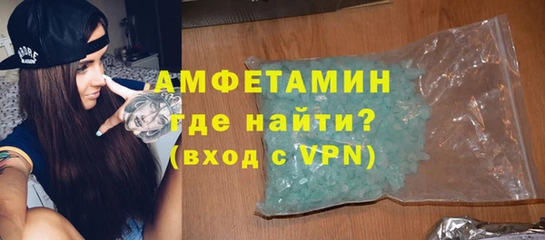 MDMA Карталы
