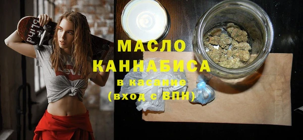 MDMA Карталы