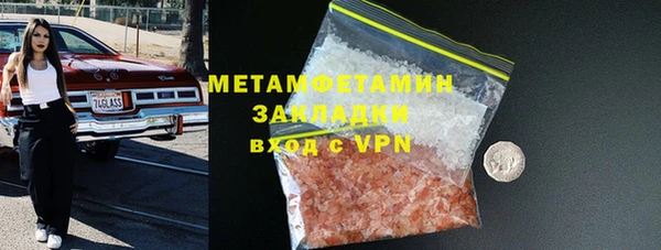 кокаин колумбия Карпинск