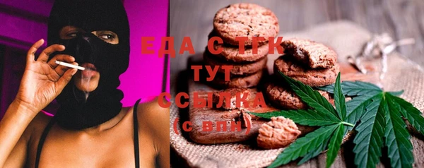 спиды Касимов