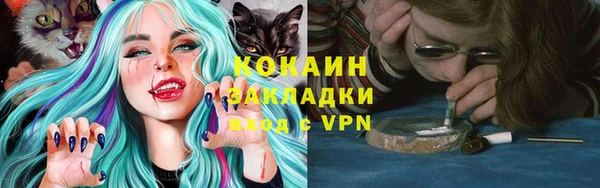 MDMA Карталы