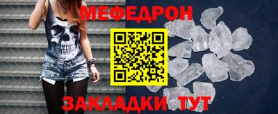 кокаин VHQ Кандалакша