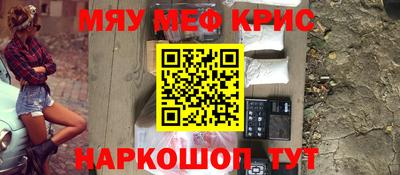 кокаин VHQ Кандалакша