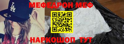 кокаин VHQ Кандалакша