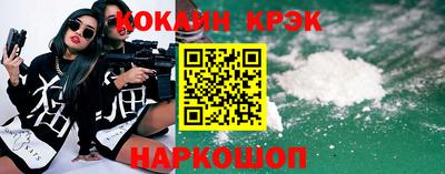 скорость mdpv Канаш