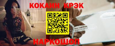 скорость mdpv Канаш