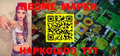 ALPHA-PVP Камышлов