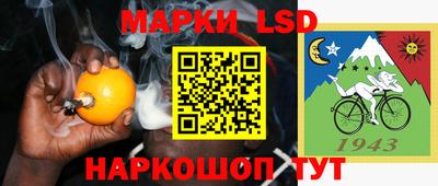 кокаин VHQ Кандалакша