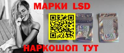 кокаин VHQ Кандалакша