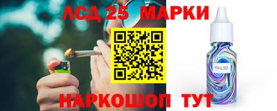 ALPHA-PVP Камышлов