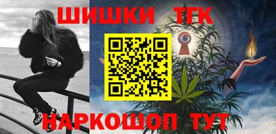 кокаин VHQ Кандалакша