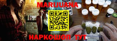 скорость mdpv Канаш