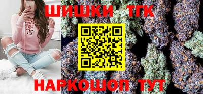 скорость mdpv Канаш