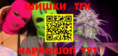кокаин VHQ Кандалакша