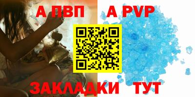 mdma Моздок