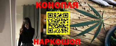 ALPHA-PVP Камышлов