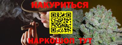 ALPHA-PVP Камышлов