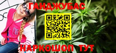 ALPHA-PVP Камышлов