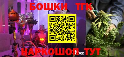 кокаин VHQ Кандалакша