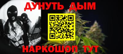 ALPHA-PVP Камышлов