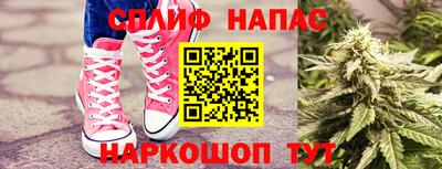 кокаин VHQ Кандалакша