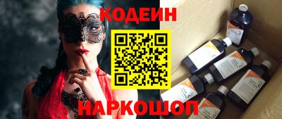 скорость mdpv Канаш
