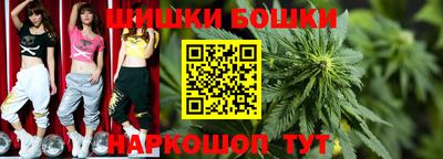 скорость mdpv Канаш