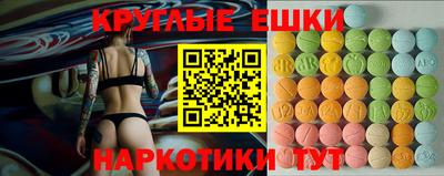 скорость mdpv Канаш