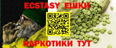 кокаин VHQ Кандалакша