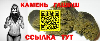 ALPHA-PVP Камышлов