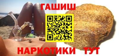 скорость mdpv Канаш
