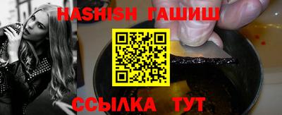 кокаин VHQ Кандалакша