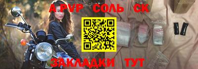 кокаин VHQ Кандалакша