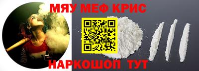 каннабис Можга