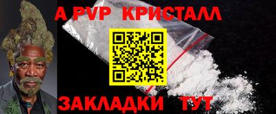 кокаин VHQ Кандалакша