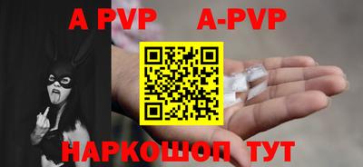 кокаин VHQ Кандалакша